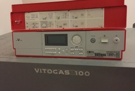 vitogas 100 инструкция